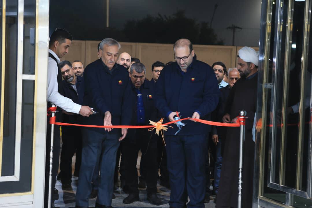 آیین افتتاح ساختمان جدید مرکز آموزش و توسعه منابع انسانی انجام شد