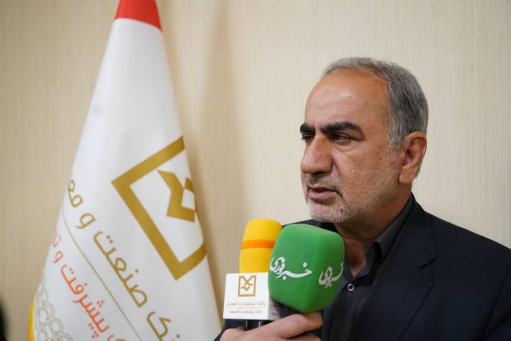 افزایش سرمایه بانک صنعت و معدن شرط اجرای پروژههای بزرگ و ملی است