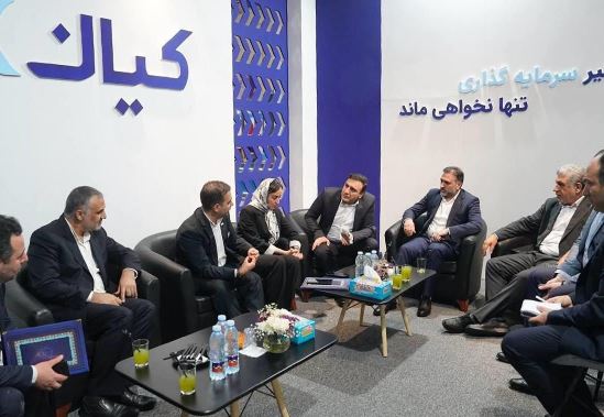 امضای تفاهم‌نامه همکاری میان بانک مسکن و گروه مالی کیان در حاشیه کیش اینوکس ۲۰۲۵