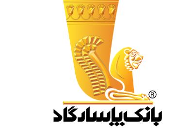 امکان وکالتی نمودن سپردههای بانک پاسارگاد برای ثبتنام در «طرح جدید عرضه خودروهای وارداتی برقی»