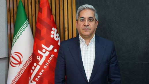 انتصاب «احمد مالکی» به عنوان معاون اعتبارات و وصول مطالبات بانک شهر