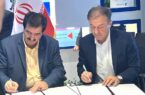 انعقاد تفاهم‌نامه ”شرکت بازرگانی معادن و صنایع معدنی ایران” و “بانک رفاه کارگران“
