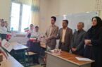اهدای کوله‌پشتی به دانش‌آموزان دبستان شهدا بانک مسکن زنجان