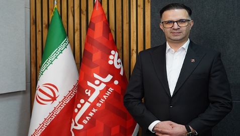 «ایمان امینی پور» به عنوان معاون شعب و بانکداری شرکتی بانک شهر معرفی شد