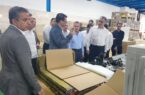 بازدید مدیران ارشد بانک صنعت و معدن از شرکت زمهریر کیش