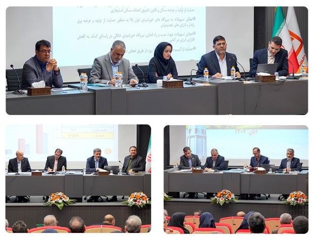 بررسی راهکارهای لازم برای جذب منابع و ارتقای جایگاه بانک مسکن