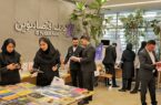 برپایی نمایشگاه کتاب در بانک اقتصادنوین