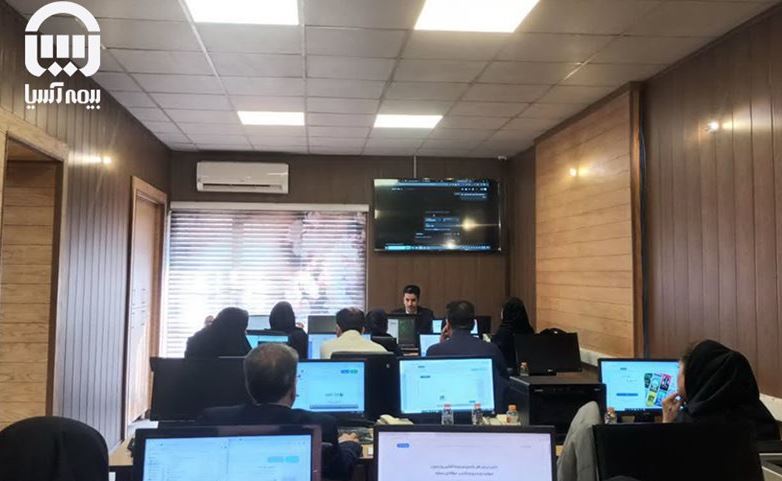 برگزاری دوره آموزشی «هوش مصنوعی» در بیمه آسیا