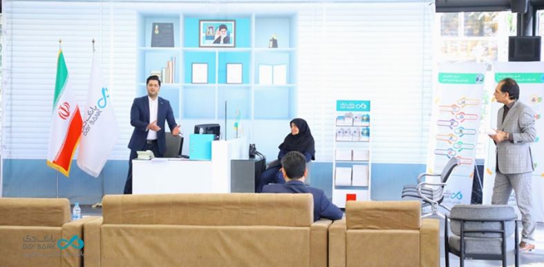 برگزاری دومین جلسه سِمیتئاتر آموزشی بازاریابی و فروش محصولات بانکی