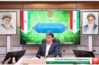 برگزاری دومین جلسه شورای اقامه نماز صندوق قرضالحسنه شاهد برگزاری دومین جلسه شورای اقامه نماز صندوق قرضالحسنه شاهد
