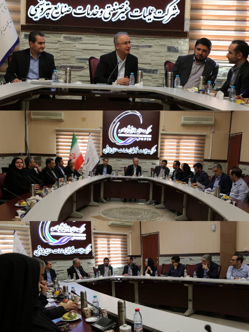 برگزاری چهارمین جلسه ارزیابی میدانی جایزه نوآوری صنعت پتروشیمی در شرکت عملیات غیرصنعتی