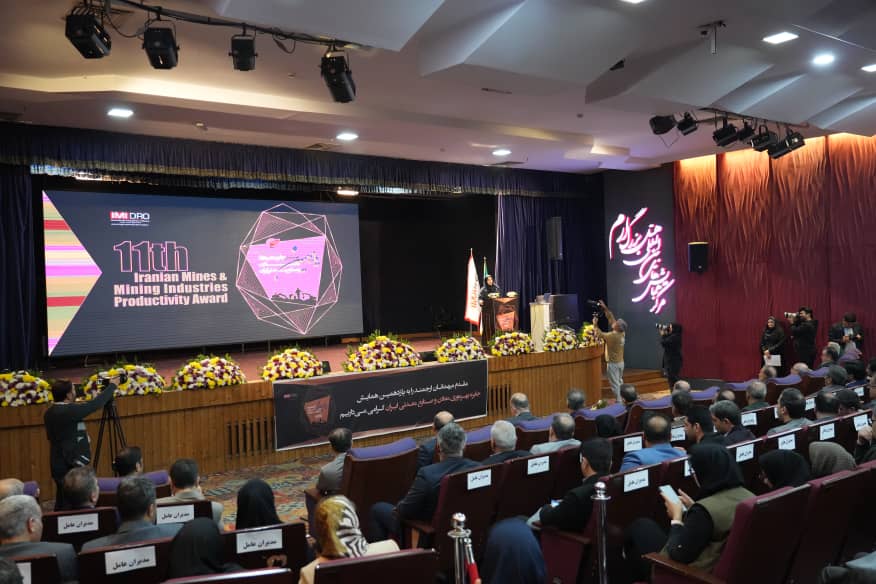 تاکید بر طراحی الگوی ملی بهرهوری در زنجیره ارزش معدن