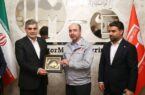 تجلیل گروه صنعتی تراکتورسازی ایران از مدیرعامل بانک قرض‌الحسنه مهر ایران