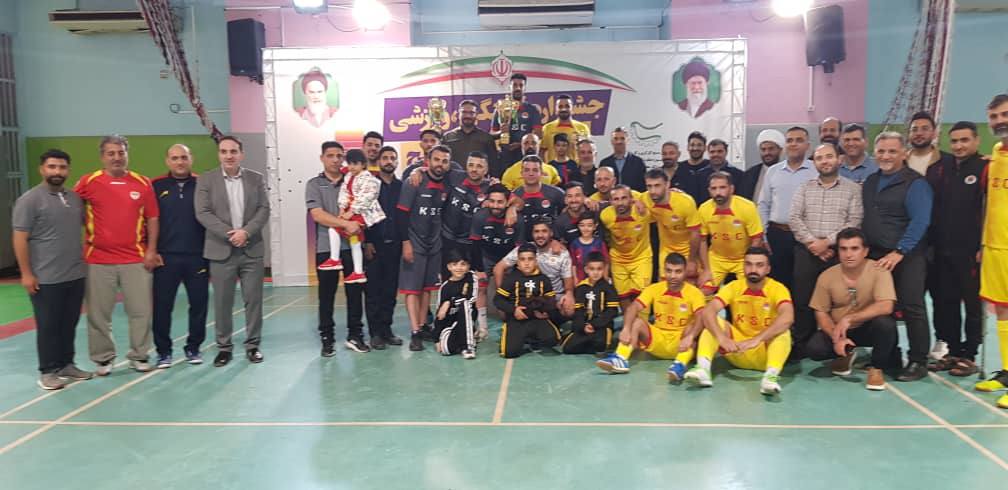 جشنواره فرهنگی ورزشی گرامیداشت هفته بسیج ویژه پایگاههای بسیج حوزه مقاومت شهید بقائی در گروه فولاد خوزستان