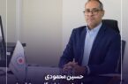 حسین محمودی سرپرست مدیریت امور شعب و نمایندگان بیمه تعاون شد