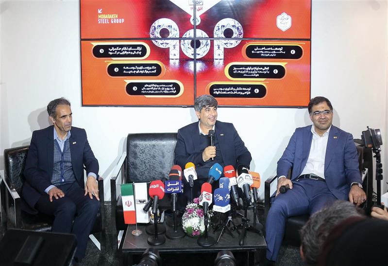 حفظ شرکتهای بزرگ صنعتی؛ ضرورت راهبردی کشور