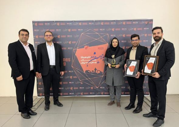 در یازدهمین همایش جایزه بهرهوری معادن و صنایع معدنی، ارفع تندیس برنزین پیشتازان بهرهوری را دریافت کرد