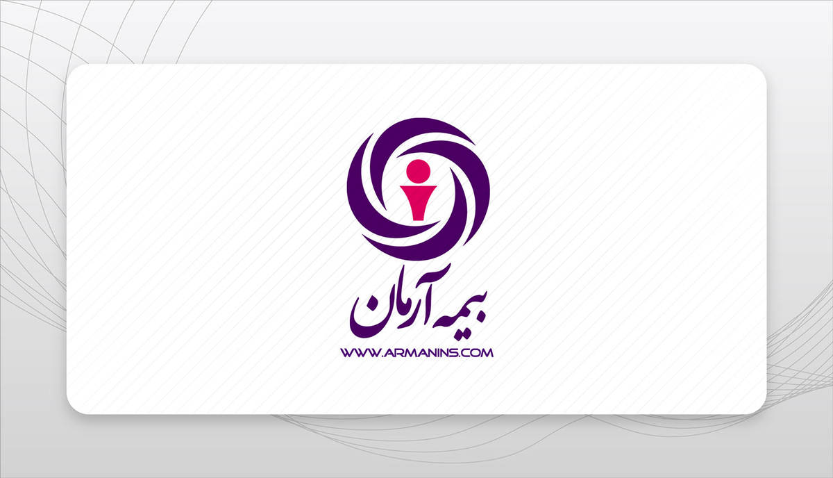 رشد پایدار بیمه آرمان با مدیریت ریسک و تنوع پرتفوی