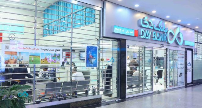 رشد ۲۵۳ درصدی و تقویت همهجانبه سرفصلهای عملیاتی