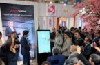 رونمایی از نسل جدید خدمات دیجیتال «امید» در نمایشگاه بین‌المللی کیش اینوکس ۲۰۲۵