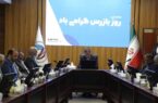 شفافیت و بازرسی، کلید اعتماد عمومی در صنعت بیمه