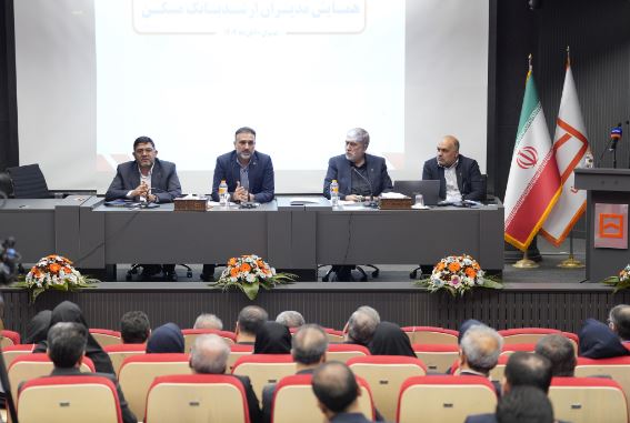 لزوم بازنگری در ساختار نظام بانکی / ضرورت تامین منابع لازم جهت رفع ناترازی بانک