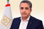 معاون اعتباری و بانکداری شرکتی بانک صنعت و معدن از صدور ۴ فقره برات الکترونیکی زنجیره تولید خبر داد