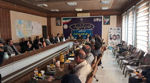 نشست تخصصی میز ملی ژئوتوریسم ایران در پلدختر برگزار شد