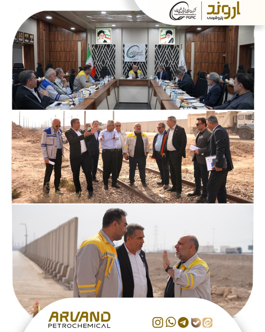 نشست مشترک پتروشیمی اروند و راهآهن جنوب برای احداث جایگاه ریلی بارگیری کاستیک مایع