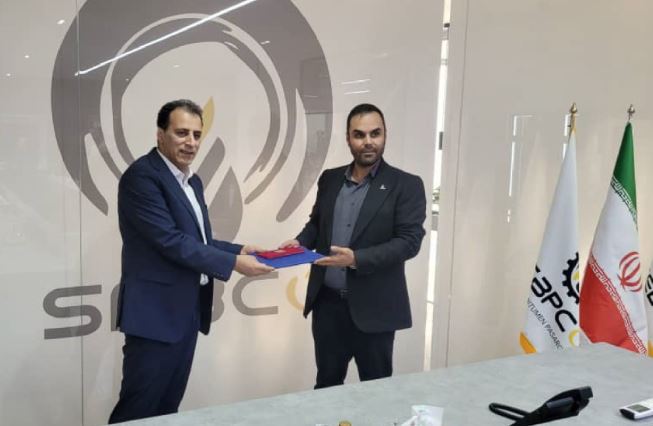 پرداخت خسارت و آغاز مذاکرات توسعهای