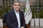 پیام مدیرعامل بانک قرض‌الحسنه مهر ایران به مناسبت روز ۱۳ آبان