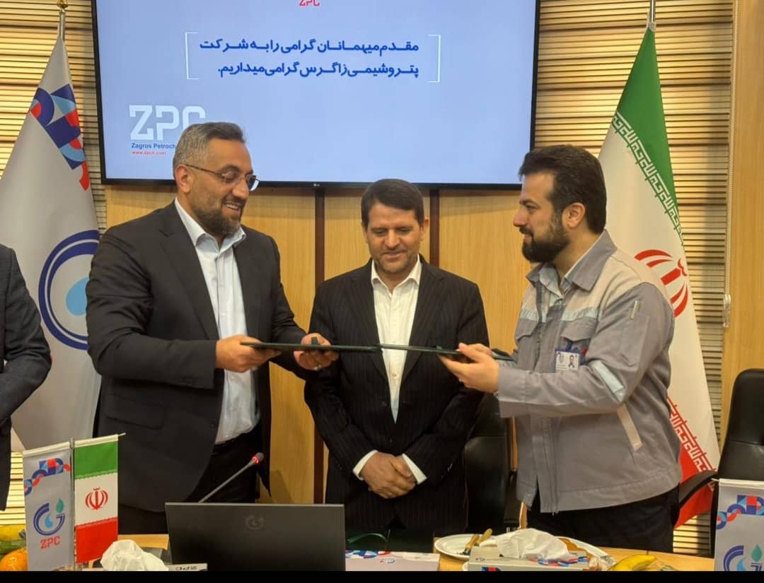 گام بلند پتروشیمی زاگرس و مبین انرژی خلیج فارس به سوی آینده انرژی پایدار