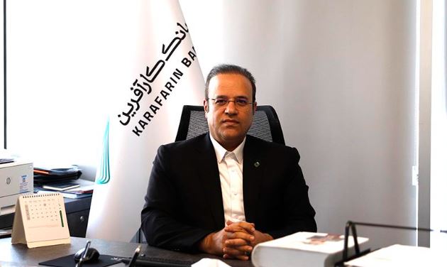 NPL بانک کارآفرین به ۵ درصد رسید