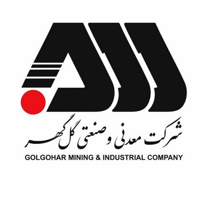 ساختار دارایی ها و بدهی های شرکت معدنی و صنعتی گل گهر