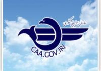 فلایتیو همچنان در تعلیق؛ فروش بلیت توسط این شرکت از دامنههای اینترنتی دیگر تخلف است فلایتیو همچنان در تعلیق؛ فروش بلیت توسط این شرکت از دامنههای اینترنتی دیگر تخلف است