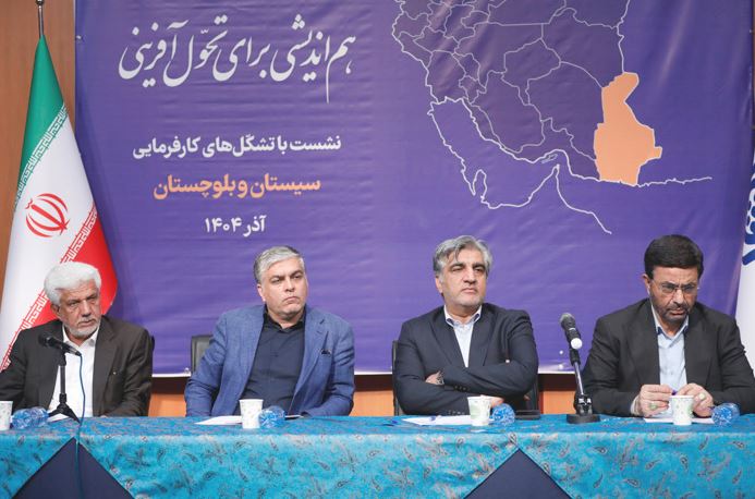 تأمین اجتماعی بنگاه اقتصادی نیست / اصلاحات را با جدیت دنبال می‌کنیم