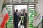 افتتاح ساختمان جدید شعبه سردار جنگل بانک قرض‌الحسنه مهر ایران در تهران
