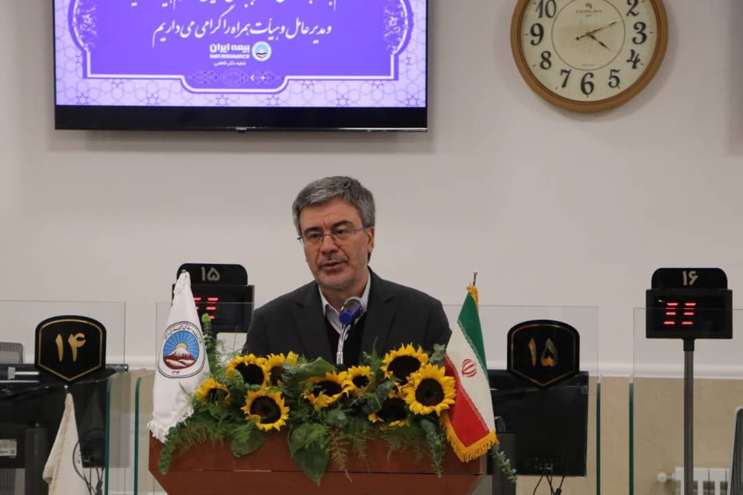 افتتاح ساختمان جدید شعبه فاطمی بیمه ایران بهعنوان مجهزترین شعبه بیمه ای کشور