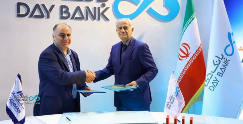 امضای چهار تفاهم‌نامه در سومین روز نمایشگاه کیش اکسپو در غرفه بانک دی