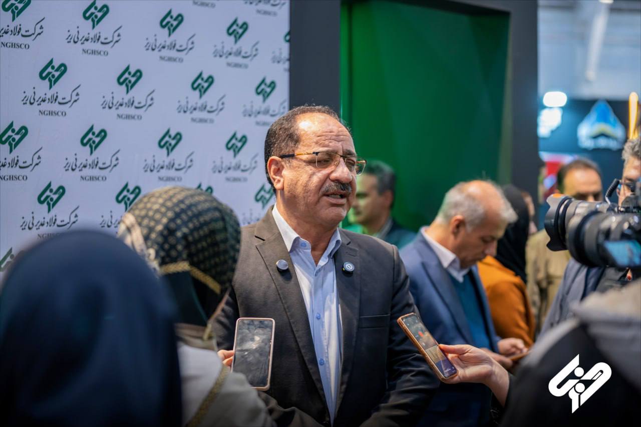 بازدید نایب‌رئیس کمیسیون صنایع و معادن مجلس از غرفه فولاد غدیر نی‌ریز در متالورژی ۲۰۲۵ شیراز