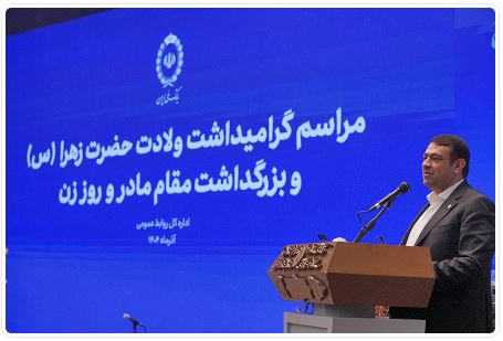 بانک ملی؛ پیشگام در انتصاب بانوان شایسته در پست‌های مدیریتی/موظف به ایجاد فرصت‌های برابر هستیم