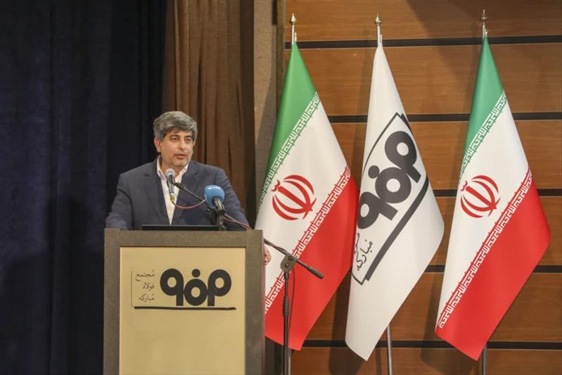 برنامهریزی جدی برای افزایش سودآوری و نقشآفرینی واقعی شرکتهای تابع فولاد مبارکه