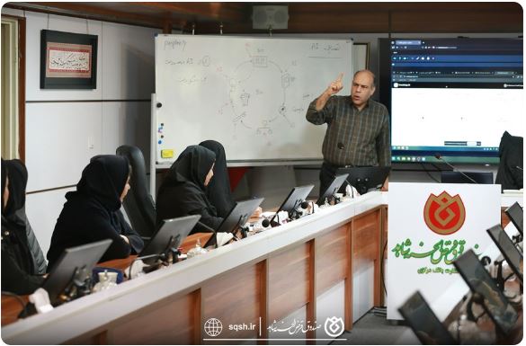 برگزاری کارگاه آموزشی هوش مصنوعی در صندوق قرضالحسنه شاهد