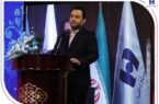 حرکت بانک صادرات ایران به سمت بانک جامع با تکیه بر اصلاحات حقوقی و مالی