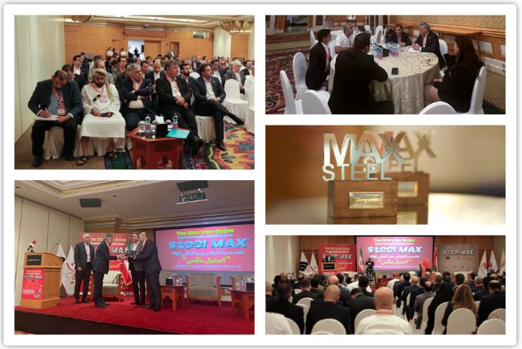 حضور فعال صبانور در کنفرانس دو روزه بینالمللی «استیلمکس» عمان