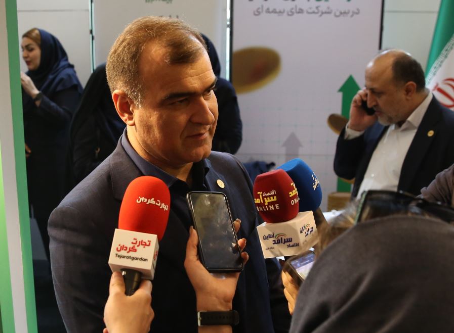 حضور چشمگیر بیمه البرز در همایش بین المللی بیمه و توسعه