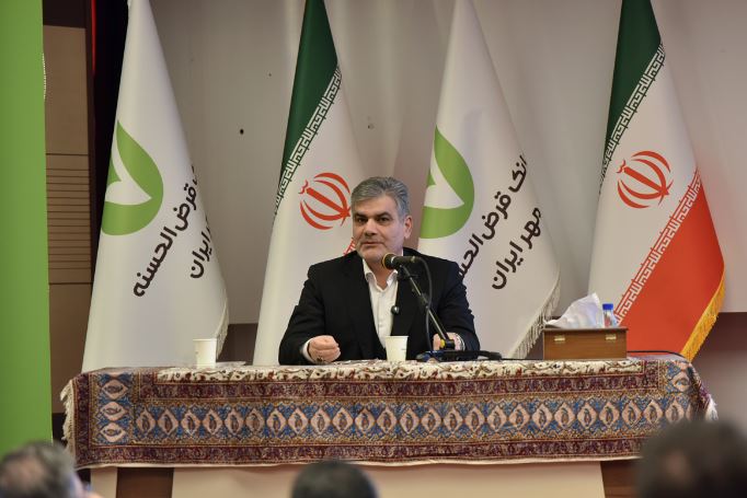 حفظ کمترین نرخ مطالبات غیرجاری شبکه بانکی توسط بانک قرضالحسنه مهر ایران