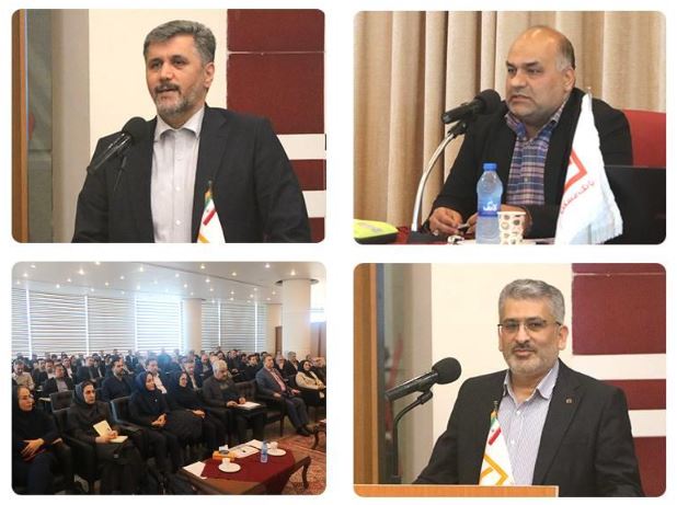 دوره بازآموزی روسای شعب استان های تهران و البرز برگزار شد/ آشنایی روسای شعب با مباحث نوین بانکداری