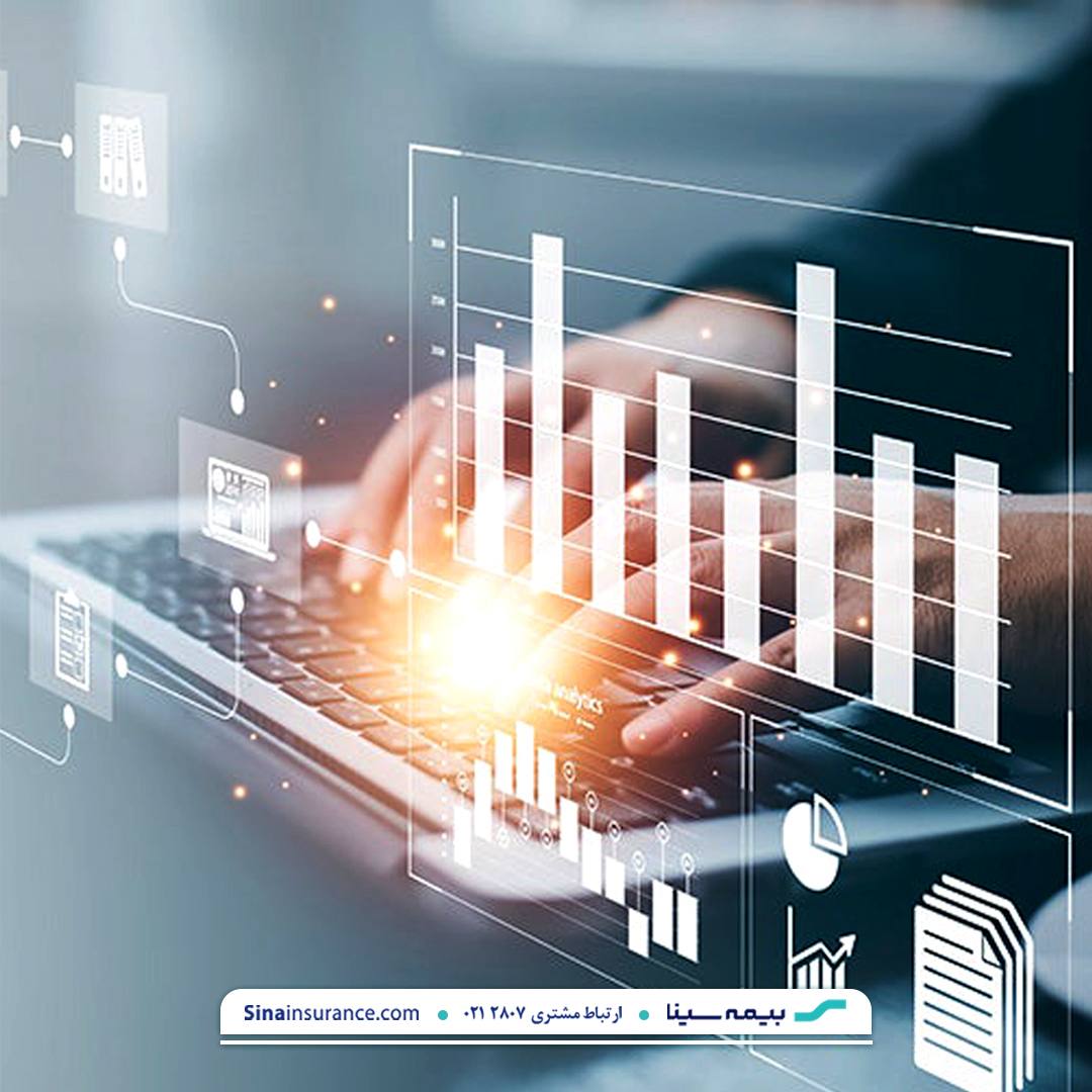 رشد حق بیمه تولیدی و کاهش نسبت خسارت در کارنامه ۸ ماهه بیمه سینا