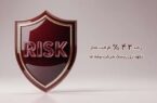 رشد ۴۲ درصدی ظرفیت مجاز نگهداری ریسک شرکت‌ بیمه ما
